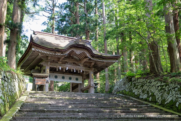 travelyesplease.com | How to Spend 3 Days in Tottori, Japan- My Itinerary