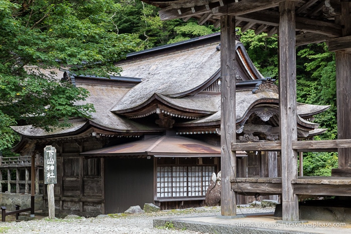 travelyesplease.com | How to Spend 3 Days in Tottori, Japan- My Itinerary